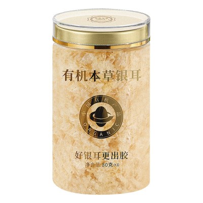 有机免煮银耳羹冲泡即食古田特级白木耳金燕本草银耳碎干货焖烧杯图4