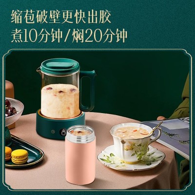 有机免煮银耳羹冲泡即食古田特级白木耳金燕本草银耳碎干货焖烧杯图3