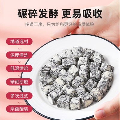 杞里香赤小豆薏仁茯苓糕250g瓶装薏米伏湿糕黑芝麻茯苓山药糕代发图5
