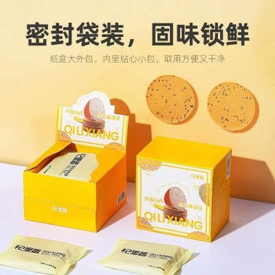 杞里香铁棍山药黑芝麻薄片饼干250g盒装零食代餐饼干薄脆饼干图4