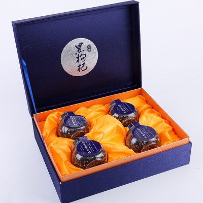 黑枸杞礼盒装多规格黑苟杞礼盒装黑枸杞礼盒黑果枸杞厂家批发代发图3