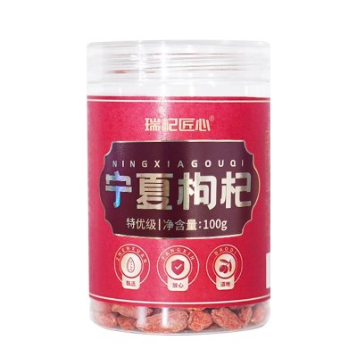 宁夏头茬大果枸杞中宁特优级红枸杞免洗滋补养生罐装枸杞100g/罐图5