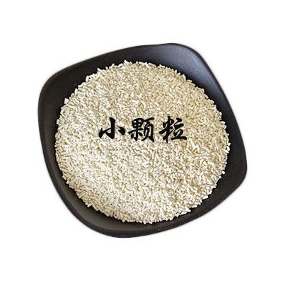 臻泰臻品倍鲜薄盐鸡精小颗粒特色菜系提味商用专供批发用量省图3