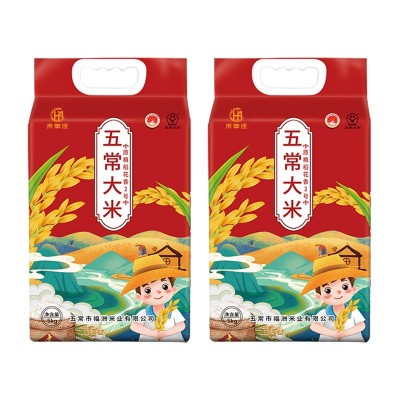五常大米产地发货稻花香2号米东北特产5kg10斤真空包装稻花香米图4