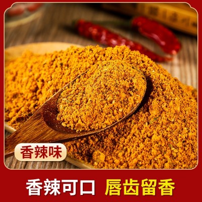东北烤肉蘸料商用5斤烤羊肉串烧烤料撒料散装韩式烤肉调料腌料图4
