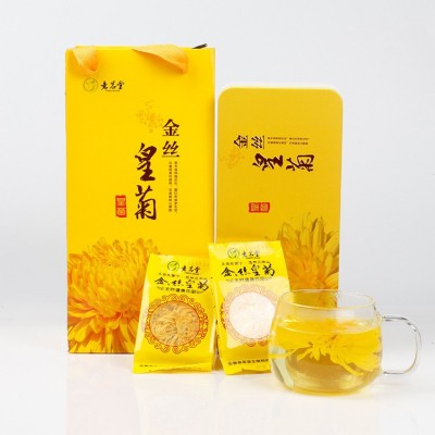金丝皇菊新花一朵一杯金丝菊婺源徽州大皇菊花茶袋装礼盒支持代发图5