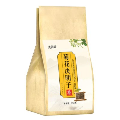 菊花决明子茶非明目茶敖叶茶金银花牛蒡枸杞茶非保健茶花茶贴牌图5