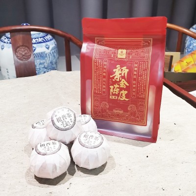 现货批发广东新会大红柑 生晒陈皮云南普洱茶熟茶 新年送礼大红柑图3