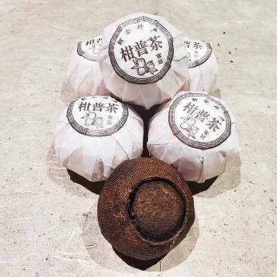 现货批发广东新会大红柑 生晒陈皮云南普洱茶熟茶 新年送礼大红柑图2