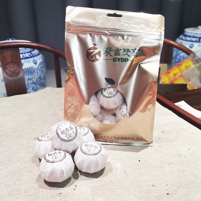 现货批发广东新会大红柑 生晒陈皮云南普洱茶熟茶 新年送礼大红柑图4