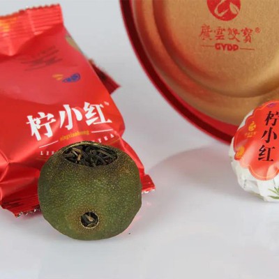 现货批发新会黄柠红茶 云南陈皮普洱茶500克茶饮泡水天马柠小红茶图2