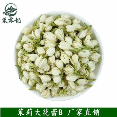 新花广西横县茉莉花茶 茉莉花干 茉莉大花蕾 厂家散装花草茶批发图1