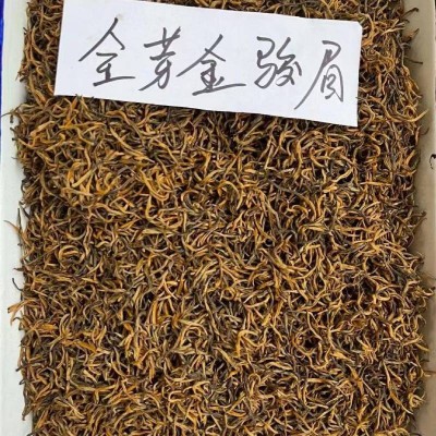 金骏眉全芽蜜香黄芽红茶散装武夷山桐木关浓香型新茶岩茶小种茶叶图1
