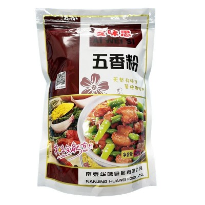 厂家供应 五香胡椒粉烤串烤鱼烧烤料 家用户外烧烤调料 大蒜粉图2