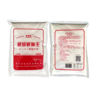 爱味思 超级鲜味王 鸭脖卤制品麻辣烫增鲜粉香料 1000g袋装鲜味王图5