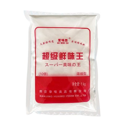 爱味思 超级鲜味王 鸭脖卤制品麻辣烫增鲜粉香料 1000g袋装鲜味王图3