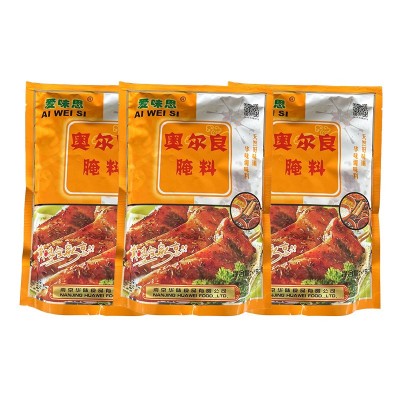 奥尔良烤翅烤鸡腌料 商用餐饮烧烤调味料烤肉腌料图2