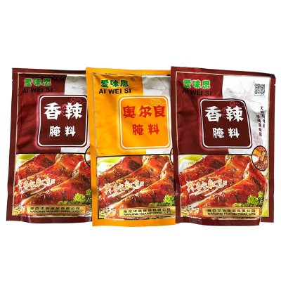 奥尔良烤翅烤鸡腌料 商用餐饮烧烤调味料烤肉腌料图3