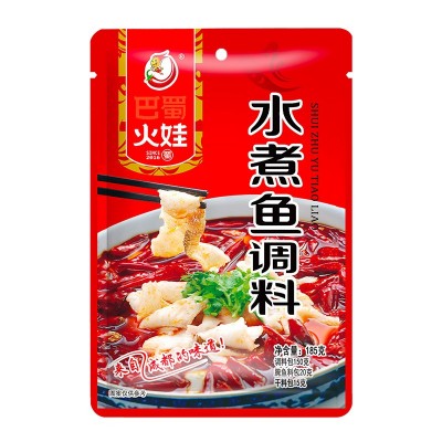 四川水煮鱼调料包185g餐饮商用开店靓汤骨汤花椒家用水煮鱼调料图4