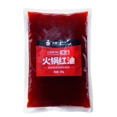无渣清油火锅底料商用火锅店火锅料批发冒菜红油袋装干锅红油底料图4