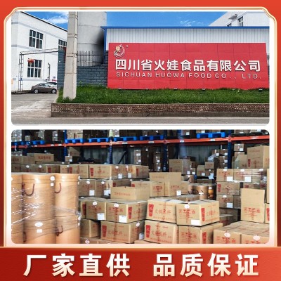 番茄火锅底料家用清汤火锅料袋装调料批发番茄火锅料清汤专用底料图4