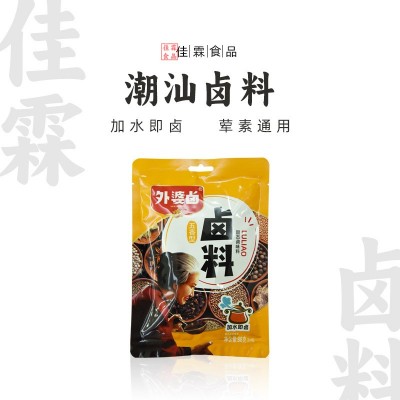 外婆卤五香卤料包加水即卤卤料包 潮汕卤猪蹄鸭脖卤料荤素通用88g图1