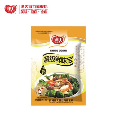 津大厂家批发鲜味宝500g增鲜调料餐饮厨房调味品鲜味素增香提鲜图2