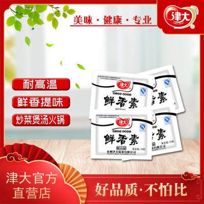 津大香料-AAA特香料AAA 1千克图5