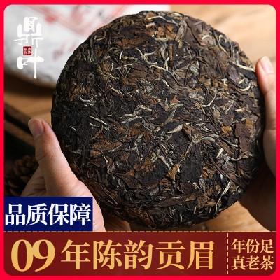 福鼎白茶2009陈韵贡眉潘溪白茶源头茶叶厂家批发福鼎白茶饼寿眉图3