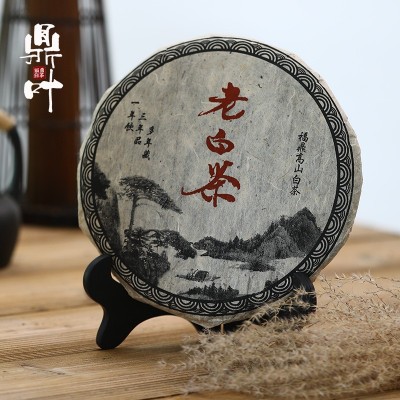 福鼎白茶2005贡眉寿眉枣香老白茶批发干仓存放自然转化茶叶老茶饼图1