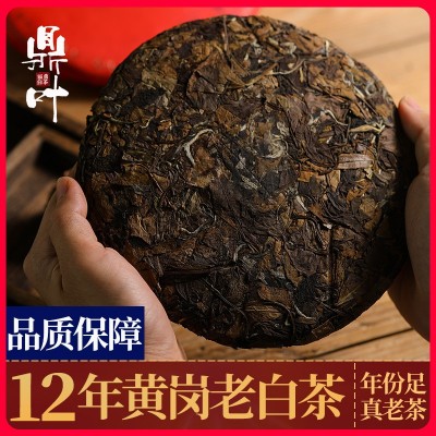 鼎叶福鼎白茶2012贡眉枣香老白茶磻溪高山日晒白茶饼礼盒茶叶批发图3