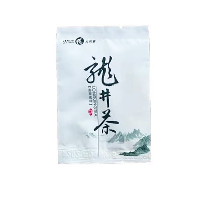 山水龙井茶批发杭州一次性茶包龙井茶叶绿茶浓香小袋装龙井茶图5