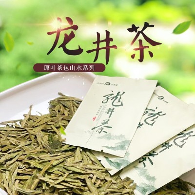 山水龙井茶批发杭州一次性茶包龙井茶叶绿茶浓香小袋装龙井茶图1