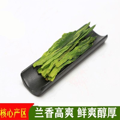 年新茶绿茶猴魁散装茶叶 厂家直供 量大从优图1