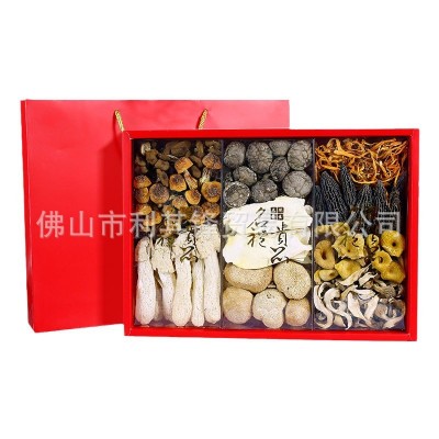 【中秋节送礼】羊肚菌礼盒装企业采购员工福利山珍菌菇干货礼盒装图4
