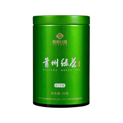 新茶雀舌绿茶贵州春茶绿茶高山云雾浓香型绿茶茶叶罐装50g图4