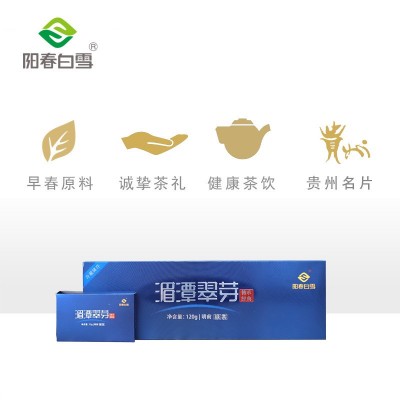 贵州特产绿茶明前新茶叶传承经典湄潭翠芽贵州雀舌毛尖礼盒图2