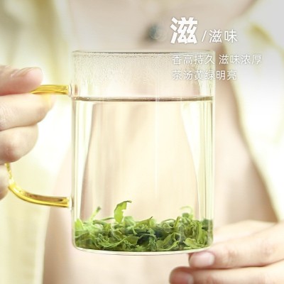 贵州特级绿茶礼盒茶叶贵州毛尖茶叶礼盒遵义湄潭特产绿茶茶叶批发图3