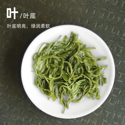 贵州特级绿茶礼盒茶叶贵州毛尖茶叶礼盒遵义湄潭特产绿茶茶叶批发图2