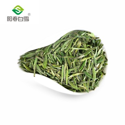 阳春白雪湄潭翠芽绿茶新茶春蕊高山日照茶炒青绿茶礼盒装批发图3