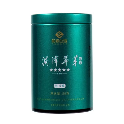 新品阳春白雪绿茶50g 贵州茶叶湄潭翠芽铁罐装小克重绿茶批发图3