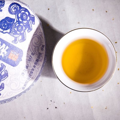 贵州老白茶狗年新春纪念茶饼送礼好物茶叶礼盒贵州茶福鼎白茶批发图2
