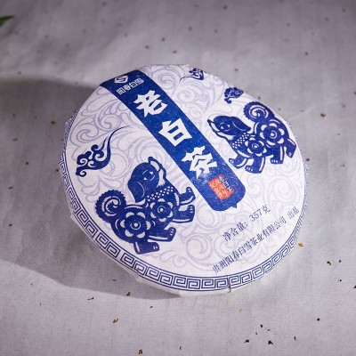 贵州老白茶狗年新春纪念茶饼送礼好物茶叶礼盒贵州茶福鼎白茶批发图3