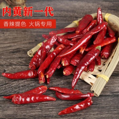 河南内黄新一代干辣椒四川火锅调味料干红海椒500g批发有八角花椒2袋图2