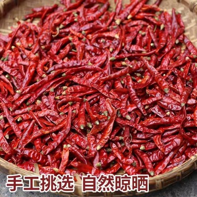 四川魔鬼辣椒小米辣椒 干辣椒500g批发 火锅底料干锅鸭脖调味香料2袋图3