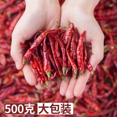 四川魔鬼辣椒小米辣椒 干辣椒500g批发 火锅底料干锅鸭脖调味香料2袋图2