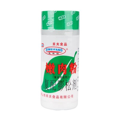 现货批发腌肉调料复配膨松剂食品级肉制品保水剂商用思味坊嫩肉粉1箱图5