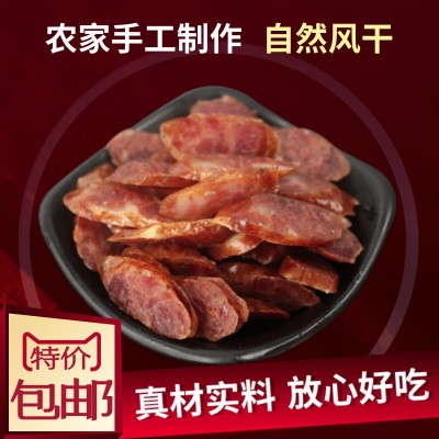 纯肉手工腊肠湖北农家自制非烟熏腊肠真空批发腊肠零售厂家直销图2