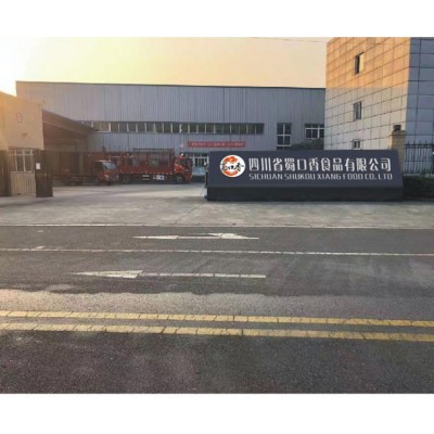 多种口味无骨烤鱼饭万州烤鱼商用配方重庆烤鱼酱料批发2千克图5