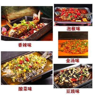 多种口味无骨烤鱼饭万州烤鱼商用配方重庆烤鱼酱料批发2千克图2